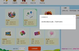 乖“我们的回忆，😘主播照片