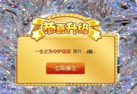 新主播求关注♡主播照片