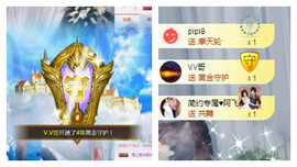 🎵家中有事休主播照片