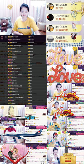 8191🎤夏小夏主播照片