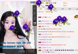 舞蹈宣美主播照片