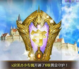 冰美感恩有你主播照片
