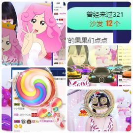 🎵小邓丽君🌺溪儿主播照片