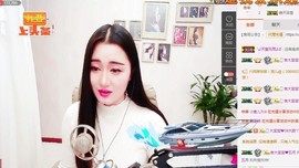 嘻甜甜主播照片