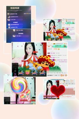 蓝微微主播照片