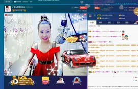 🎵雪儿想要快乐🎵主播照片