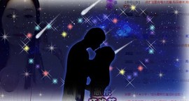 XT夏天暂停播主播照片