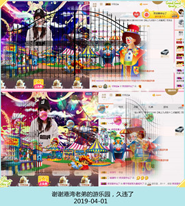 DJ21225主播照片