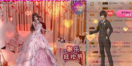 魅丽晴儿主播照片
