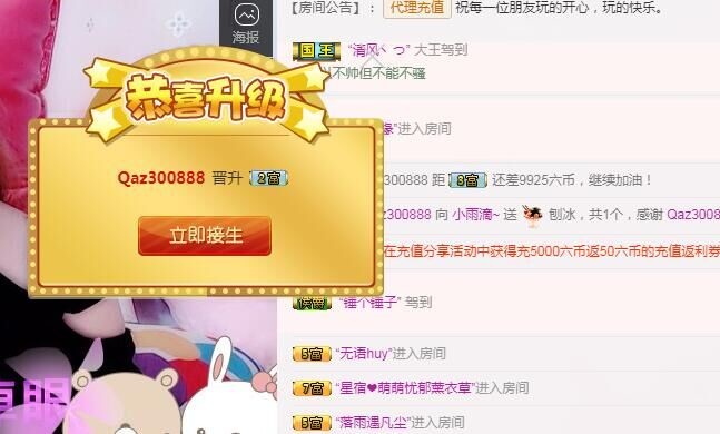 释然。。。。。的图片