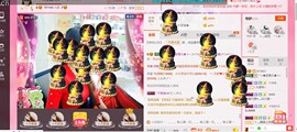 ╰ゞ✿迷雪儿✿ゞ╮主播照片