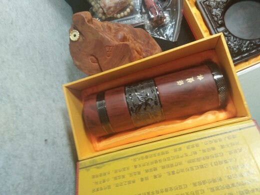 神☞貔貅☜的图片