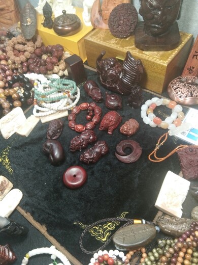 神☞貔貅☜的图片