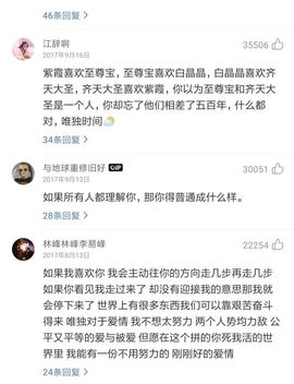 尤丢丢主播照片
