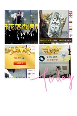 约定999999主播照片