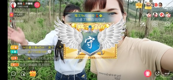 广西玲玲🌻的图片