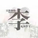 恤h0
