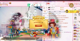 一只雁~主播照片