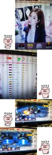 安琪同学主播照片