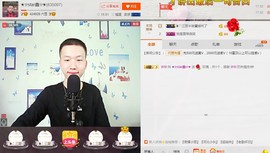 小鑫唱情歌主播照片