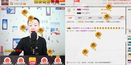 小鑫唱情歌主播照片