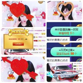 🎵小邓丽君🌺溪儿主播照片