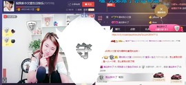 ☆缘☆酒妹主播照片