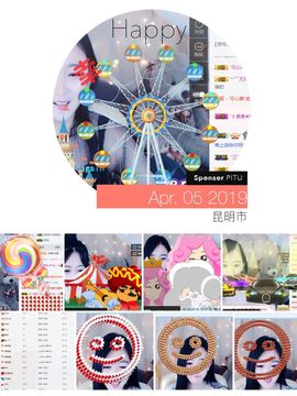 昵称违规，请重新修改主播照片
