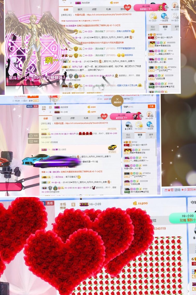Hi~。。。主播照片