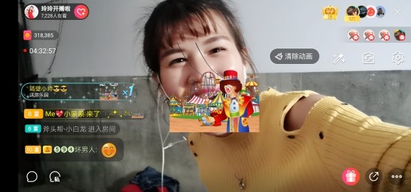 广西玲玲🌻的图片