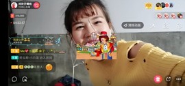 广西玲玲🌻主播照片