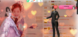 随缘小妞儿主播照片