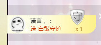 休休休休休息主播照片