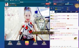 🎵雪儿想要快乐🎵主播照片
