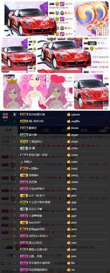 🎵小邓丽君🌺溪儿主播照片