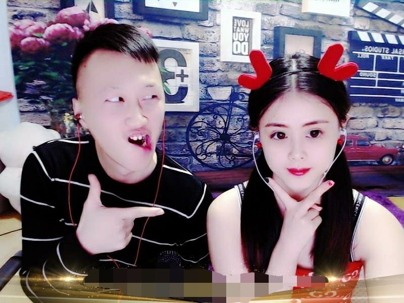 大点干早点散*的主播海报