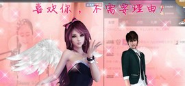 九公主99主播照片