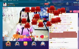 🎵雪儿想要快乐🎵主播照片