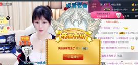 つ♡小可♡つ主播照片