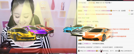 嗨、你在吗主播照片