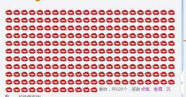 雨宝是个傻白甜主播照片