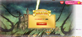 ღ九儿主播照片
