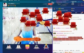 🎵雪儿想要快乐🎵主播照片