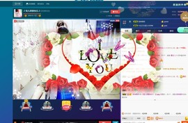 🎵雪儿想要快乐🎵主播照片