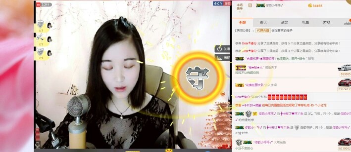 ━╋红太狼的图片