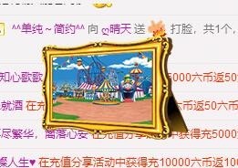求手机星星ღ晴天主播照片