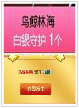 故乡111主播照片