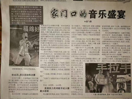 🎭🗼🍸？n主播照片