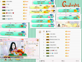 小白队长💧心里美☜主播照片