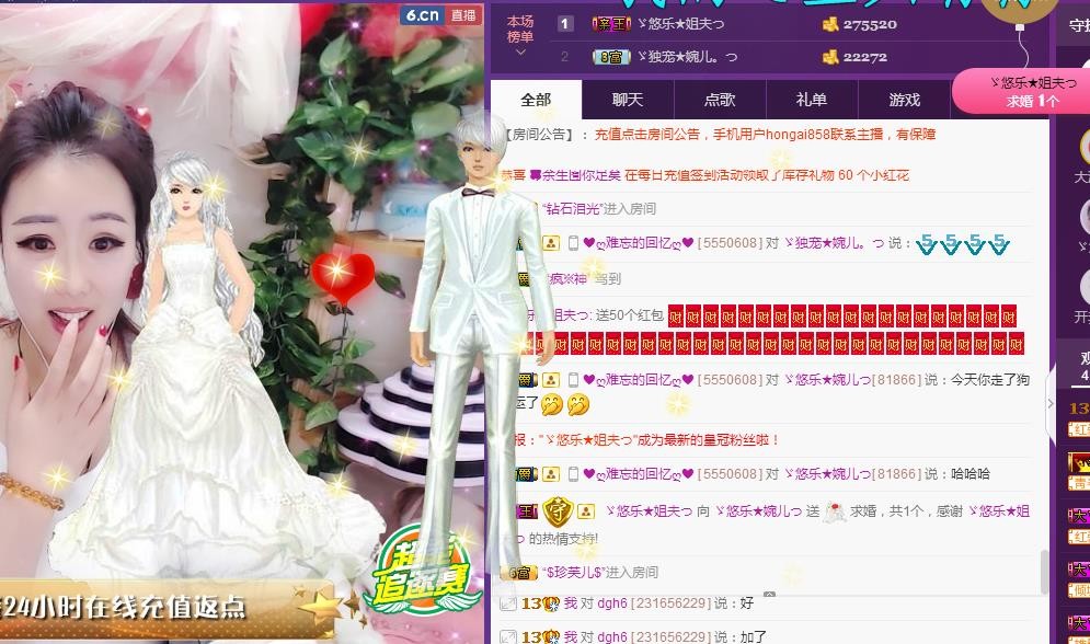 ゞ悠乐★婉儿つ的图片